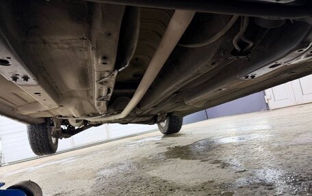 Honda Civic VIII, 2007 год, 740 000 рублей, 20 фотография