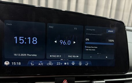 Hyundai Elantra, 2021 год, 2 379 777 рублей, 9 фотография