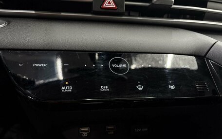 Hyundai Elantra, 2021 год, 2 379 777 рублей, 10 фотография