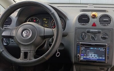 Volkswagen Caddy III рестайлинг, 2012 год, 740 000 рублей, 1 фотография