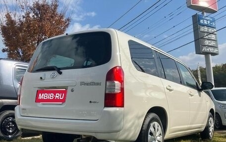 Toyota Probox I, 2021 год, 1 050 000 рублей, 5 фотография