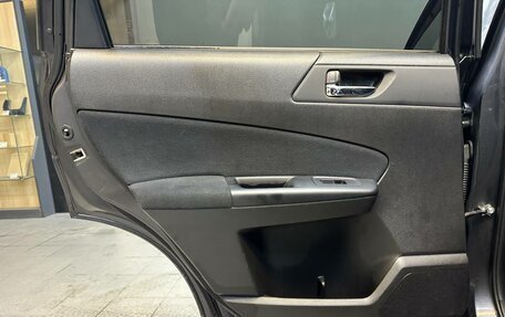 Subaru Forester, 2012 год, 1 350 000 рублей, 16 фотография