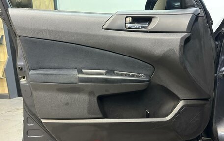 Subaru Forester, 2012 год, 1 350 000 рублей, 14 фотография