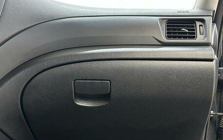 Subaru Forester, 2012 год, 1 350 000 рублей, 13 фотография