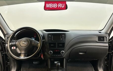 Subaru Forester, 2012 год, 1 350 000 рублей, 10 фотография