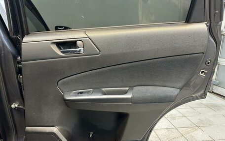 Subaru Forester, 2012 год, 1 350 000 рублей, 17 фотография