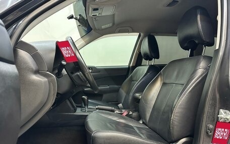 Subaru Forester, 2012 год, 1 350 000 рублей, 18 фотография