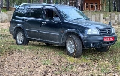 Suzuki Escudo III, 2001 год, 680 000 рублей, 1 фотография