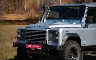 Land Rover Defender I, 2007 год, 4 157 000 рублей, 1 фотография