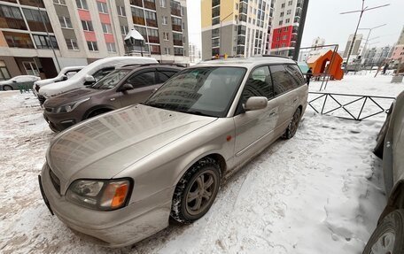 Subaru Legacy III, 2000 год, 530 000 рублей, 3 фотография