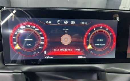 CheryExeed TXL, 2023 год, 2 900 000 рублей, 2 фотография