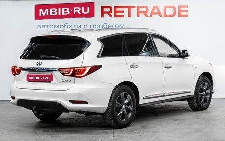 Infiniti QX60 I рестайлинг, 2017 год, 2 700 000 рублей, 6 фотография