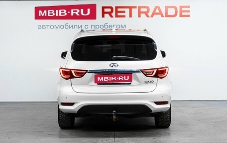 Infiniti QX60 I рестайлинг, 2017 год, 2 700 000 рублей, 7 фотография