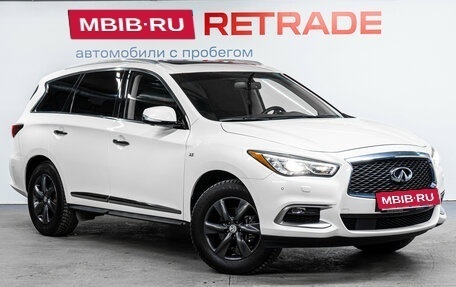 Infiniti QX60 I рестайлинг, 2017 год, 2 700 000 рублей, 4 фотография