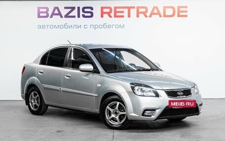 KIA Rio II, 2010 год, 579 000 рублей, 4 фотография