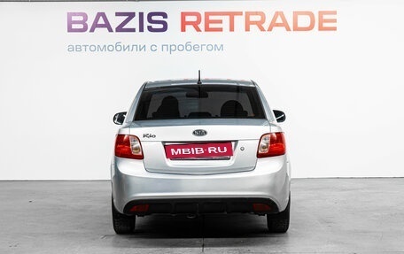 KIA Rio II, 2010 год, 579 000 рублей, 7 фотография