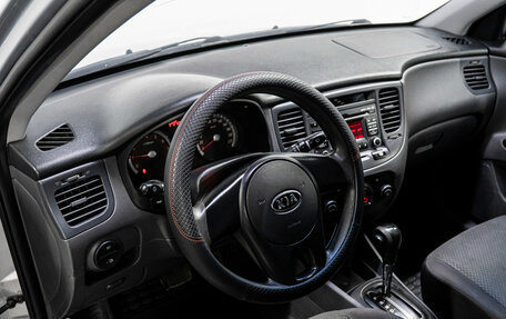 KIA Rio II, 2010 год, 579 000 рублей, 10 фотография