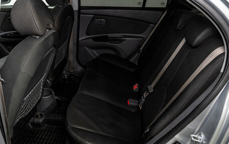 KIA Rio II, 2010 год, 579 000 рублей, 14 фотография