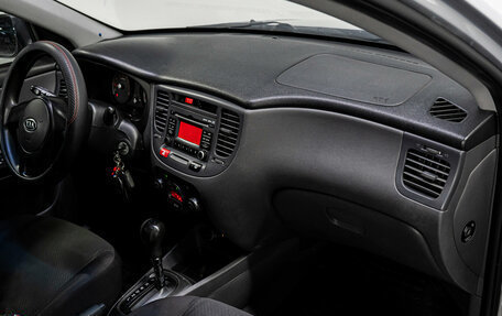 KIA Rio II, 2010 год, 579 000 рублей, 15 фотография