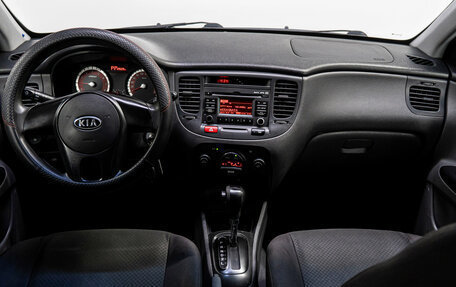 KIA Rio II, 2010 год, 579 000 рублей, 17 фотография