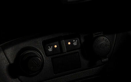 KIA Rio II, 2010 год, 579 000 рублей, 23 фотография