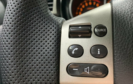 Nissan Tiida, 2008 год, 650 000 рублей, 11 фотография