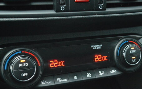 KIA Cerato IV, 2018 год, 1 670 000 рублей, 10 фотография