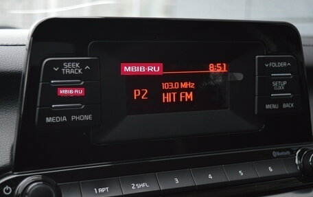 KIA Cerato IV, 2018 год, 1 670 000 рублей, 9 фотография