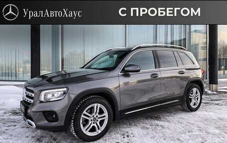 Mercedes-Benz GLB, 2020 год, 3 750 000 рублей, 1 фотография