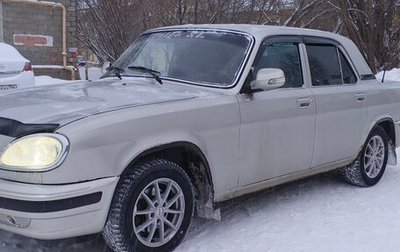 ГАЗ 31105 «Волга», 2007 год, 260 000 рублей, 1 фотография