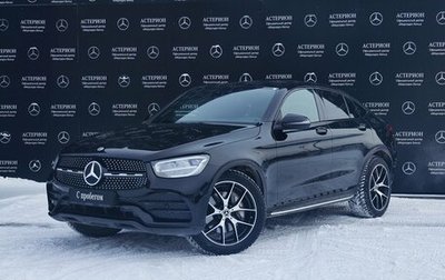 Mercedes-Benz GLC Coupe, 2019 год, 5 425 000 рублей, 1 фотография