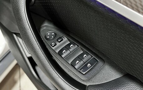 BMW X2, 2021 год, 2 757 000 рублей, 18 фотография