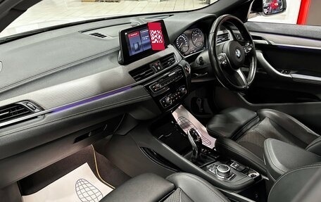 BMW X2, 2021 год, 2 757 000 рублей, 17 фотография