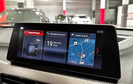 BMW X2, 2021 год, 2 757 000 рублей, 24 фотография