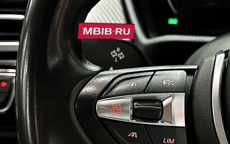 BMW X2, 2021 год, 2 757 000 рублей, 21 фотография