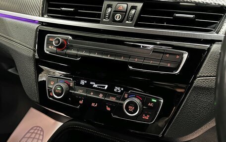 BMW X2, 2021 год, 2 757 000 рублей, 26 фотография