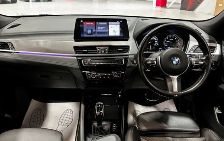 BMW X2, 2021 год, 2 757 000 рублей, 31 фотография