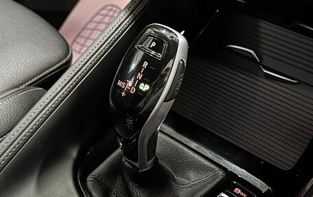 BMW X2, 2021 год, 2 757 000 рублей, 27 фотография