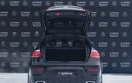 Mercedes-Benz GLC Coupe, 2019 год, 5 425 000 рублей, 9 фотография