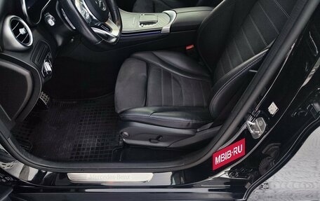 Mercedes-Benz GLC Coupe, 2019 год, 5 425 000 рублей, 15 фотография