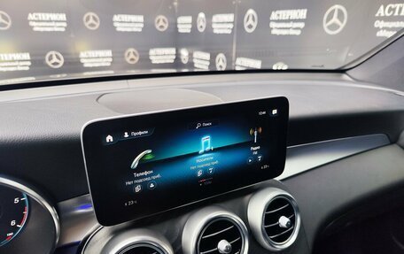 Mercedes-Benz GLC Coupe, 2019 год, 5 425 000 рублей, 22 фотография