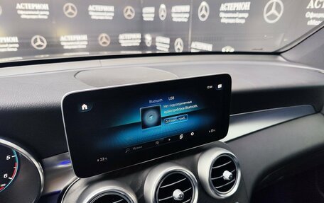 Mercedes-Benz GLC Coupe, 2019 год, 5 425 000 рублей, 23 фотография