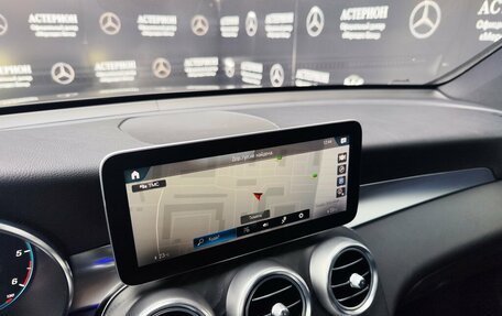 Mercedes-Benz GLC Coupe, 2019 год, 5 425 000 рублей, 24 фотография