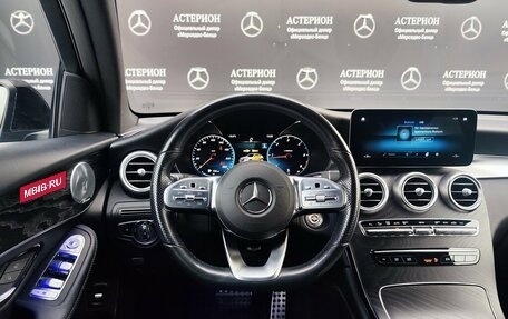 Mercedes-Benz GLC Coupe, 2019 год, 5 425 000 рублей, 19 фотография