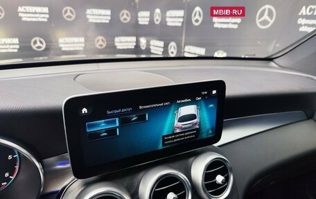 Mercedes-Benz GLC Coupe, 2019 год, 5 425 000 рублей, 25 фотография