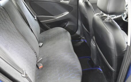 Hyundai Solaris II рестайлинг, 2015 год, 869 000 рублей, 13 фотография