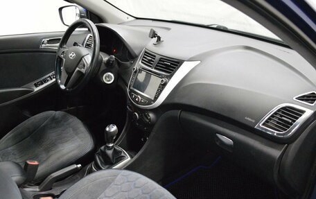 Hyundai Solaris II рестайлинг, 2015 год, 869 000 рублей, 12 фотография