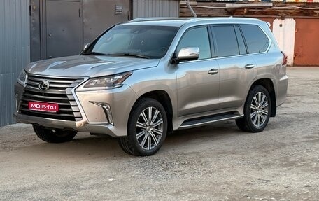 Lexus LX III, 2017 год, 10 000 000 рублей, 1 фотография