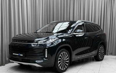 CheryExeed TXL, 2022 год, 2 420 000 рублей, 1 фотография