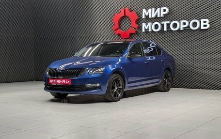 Skoda Octavia, 2019 год, 1 960 000 рублей, 1 фотография